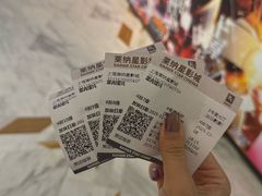 -大光明电影院(南京西路店)