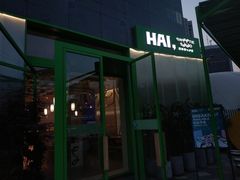 -Green Option(官舍店)