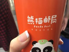 -熊猫邮局(少城店)