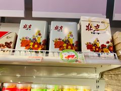 -百年义利(东直门店)