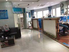 -品凯口腔(丰潭门诊)