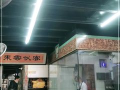 -海鲜街菜馆(海珠南路店)
