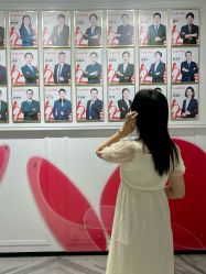 -广东韩妃整形外科医院