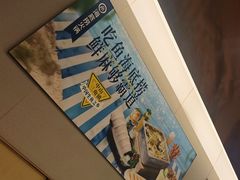 -海底捞火锅(天通苑华联店)
