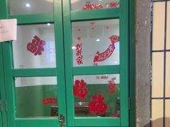 -楠火锅(葫芦岛飞天广场店)