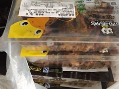 -周黑鸭(武汉火车站B1店)
