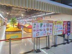 -物美超市(通州果园店)