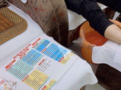 -郑远元专业修脚房(安海鸿江西路店)