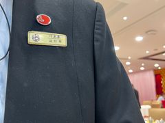 -凤凰楼酒家·粤宴点心(华强北店)