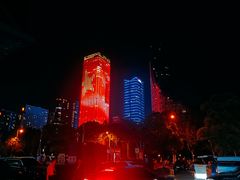 -安徽广播电视台