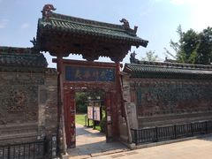 -韩城古城