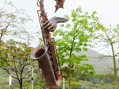 -白石龙音乐公园