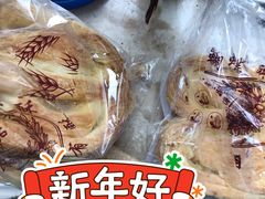 -国际饭店·帆声西饼屋(黄河路店)