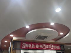 -李先生牛肉面大王(北京东四店)