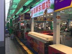 门面-东门町美食街