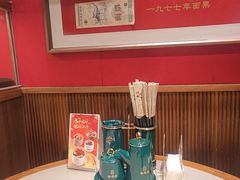 -松鹤面馆·古法焖肉面(观前店)