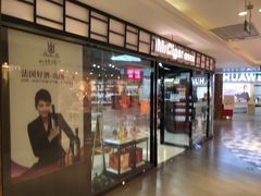-百联临沂购物中心(临沂路店)