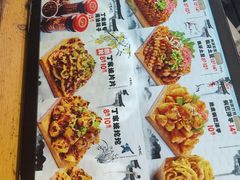 -周小亮丁家坡洋芋(全国总店)