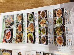 -小幸湖春饼(悦茂购物中心店)