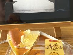 -詹记桃酥(百盛店)
