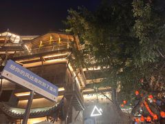 -重庆十八梯传统风貌区