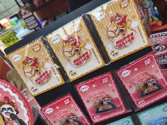 -川西坝子火锅(清江东路3.0直营店)