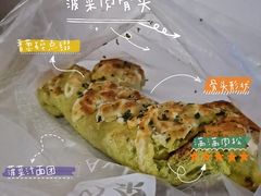 -奈雪的茶(天河城店)