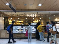-HARBS(名铁名古屋店)