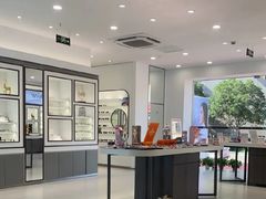 -宝岛眼镜(昆山前进店)