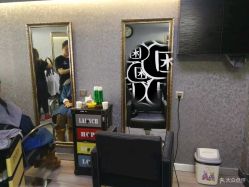 -INSI Hair Salon
