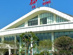 -德宏芒市国际机场