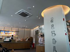 -星巴克(舟山蜈蚣峙店)