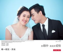 点击看大图 -唯一视觉婚纱摄影(李家村店)