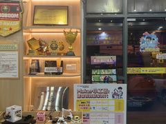 -艾克瑞特AI机器人·少儿编程·人工智能通识教育·STEAM教育(伟东校区)