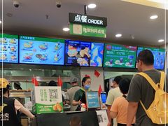 -德克士(什邡永辉超市店)