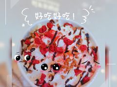 -科学家咖啡(恒隆广场店)