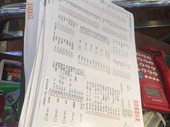 -马记伊源斋涮肉·清真菜(百子湾店)