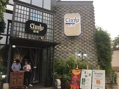 -新悦·霞浦海鲜生(上下杭店)