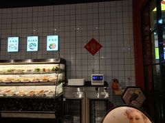 -张正麻辣串(包河万达店)