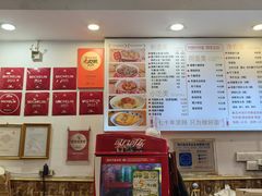-竹园竹升面(西关总店)