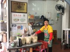 -非遗·爱西干面(小公园总店)