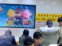 -百花传统甜品店(原址店)