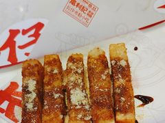 -万利记·湖南鲜肉粉·现炒下饭菜(深业上城店)