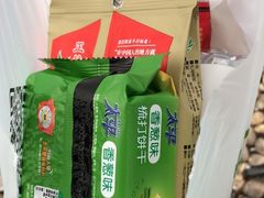 瑞典式肉丸-宜家·瑞典风味餐厅(武汉荟聚中心店)