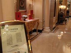 -玉满堂·湖北融合菜