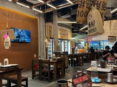 -破店肥哈·东北烧烤·夜宵(南山保利店)