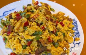 Stone Pot Free-range Egg