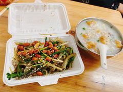 顺德祖传爽鱼皮-陈添記·祖傳爽鱼皮·西关老字号(广州首店)
