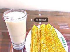 -日月永和中国餐饮名店(凤凰店)