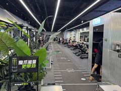 -TMG潮流健身(奥体莲荷里店)